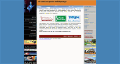 Desktop Screenshot of malolepszy.net